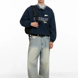 Men's V-Neck Lettering Windbreak Pullover IO517